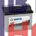 Аккумулятор VARTA Black Dynamic C15 6СТ-56Ah Аз (556401048) (480EN) Аккумулятор VARTA Black Dynamic C15 6СТ-56Ah Аз (556401048) (480EN)
