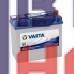 Аккумулятор VARTA Blue Dynamic B32 6СТ-45Ah АзЕ Asia (545156033) (330EN) Аккумулятор VARTA Blue Dynamic B32 6СТ-45Ah АзЕ Asia (545156033) (330EN)