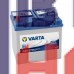 Аккумулятор VARTA Blue Dynamic D48 6СТ-60Ah Аз Asia (560411054) (540EN) Аккумулятор VARTA Blue Dynamic D48 6СТ-60Ah Аз Asia (560411054) (540EN)