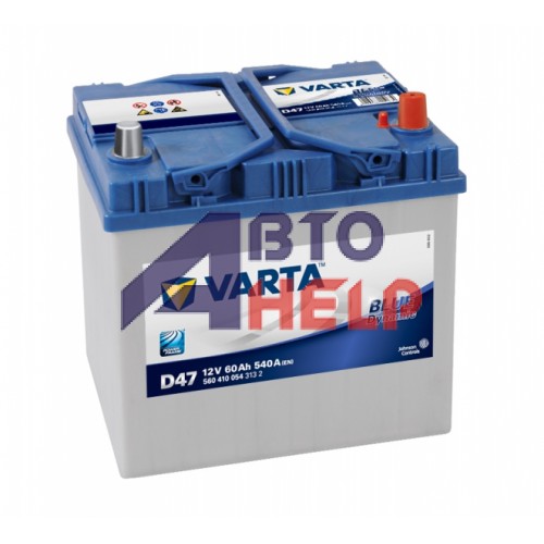 Аккумулятор VARTA Blue Dynamic D47 6СТ-60Ah АзЕ ASIA (560410054) (540EN)