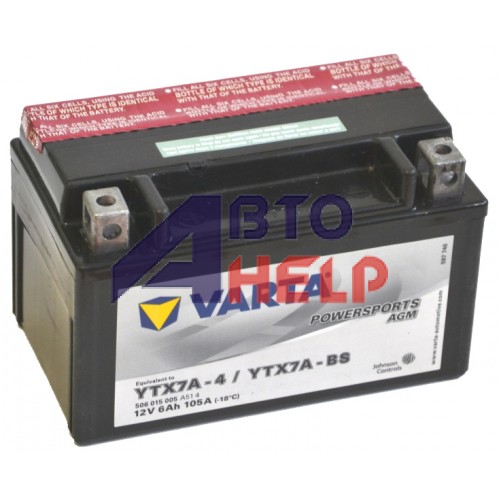 Аккумулятор мото VARTA Powersports AGM 6СТ-6Ah АзЕ (YTX7A-4, 506015005) (105EN)