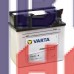 Аккумулятор мото VARTA Powersports 6СТ-19Ah АзЕ (YB16CL-B, 519014018) (240EN)