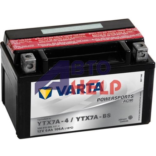 Аккумулятор мото VARTA Powersports AGM 6СТ-12Аh АзЕ (YTX5L-BS, 504012003) (80EN)