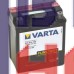 Аккумулятор мото VARTA Funstart AGM 6СТ-6Ah Аз (YTX7L-BS, 506014005) (50EN)