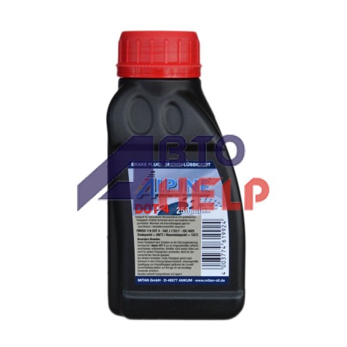 Тормозная жидкость ALPINE Brake Fluid DOT-4 (250мл)