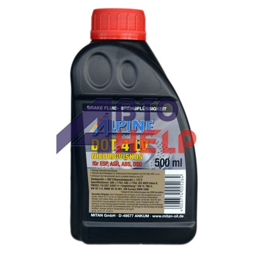 Тормозная жидкость ALPINE Brake Fluid DOT-4 LV (500мл)