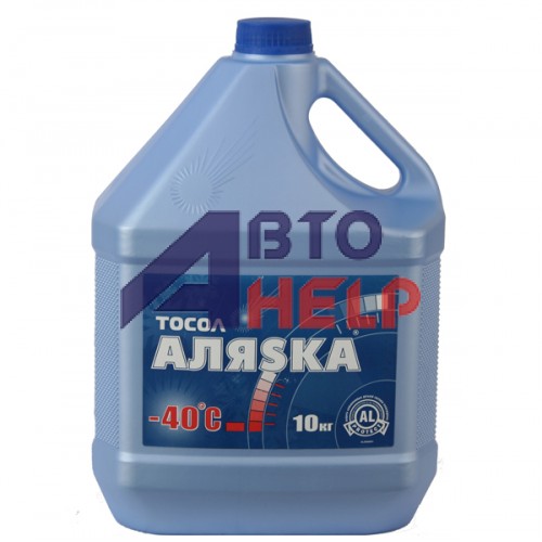 Тосол АЛЯSКА А-40 -30°C (10л)