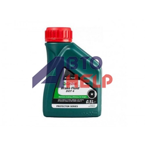 Тормозная жидкость Castrol DOT-4 (500мл)