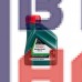 Тормозная жидкость Castrol DOT-4 (500мл) Тормозная жидкость Castrol DOT-4 (500мл)