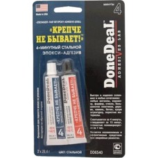 Клей Donedeal 4-минутный эпокси-адгезив стальной (DD6540) (2 x 28,4г)