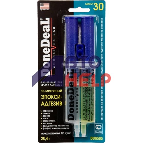 Клей Donedeal 30-минутный эпокси-адгезив (DD6565) (28,4г)