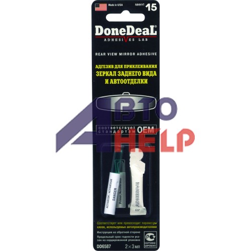 Адгезив DoneDeal для приклеивания зеркал заднего вида (DD6587) (6мл)
