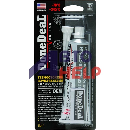 Герметик прокладки DoneDeaL Gasket Maker 345°С термостийкий силиконовый серый (DD6733) (85г)