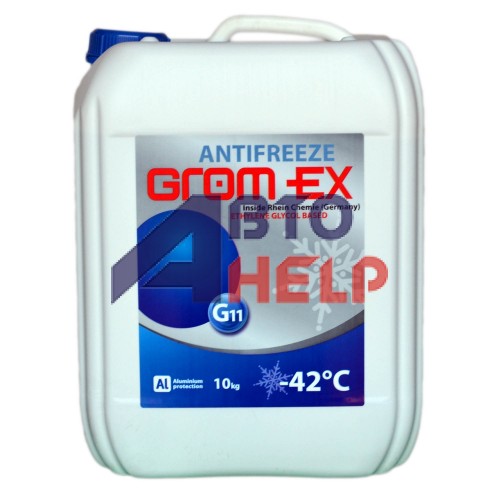 Антифриз GROM-EX G11 -42°C синий (10л)