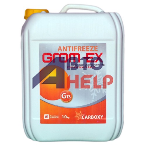 Антифриз GROM-EX G13 -42°C желтый (10л)