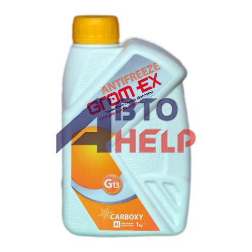 Антифриз GROM-EX G13 -42°C желтый (1л)