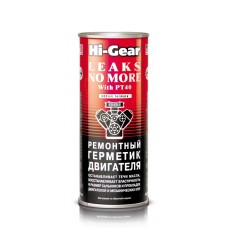Ремонтный герметик двигателя Hi-Gear (HG2235) (444мл)