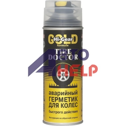 Герметик Hi-Gear для быстрого ремонта колес в аэрозоле (HG5339) (453мл)
