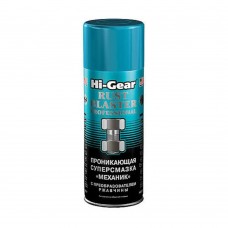 Смазка Hi-Gear Rust Blaster проникающая "Механик" (HG5510) (312г)