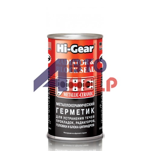 Герметик металлокерамический Hi-Gear для ремонта трещин ГБЦ (HG9041) (325мл)