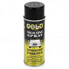 Cмазка силиконовая водоотталкивающая Hi-Gear  (HG5501) 100469 (284мл)