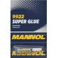 Супер-клей MANNOL Super Glue моментальный универсальный (9922) (2г)