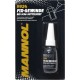 Фиксатор резьбы MANNOL FIX-GEWINDE BIS M36 MITTELFEST демонтажный (9924) (10мл)