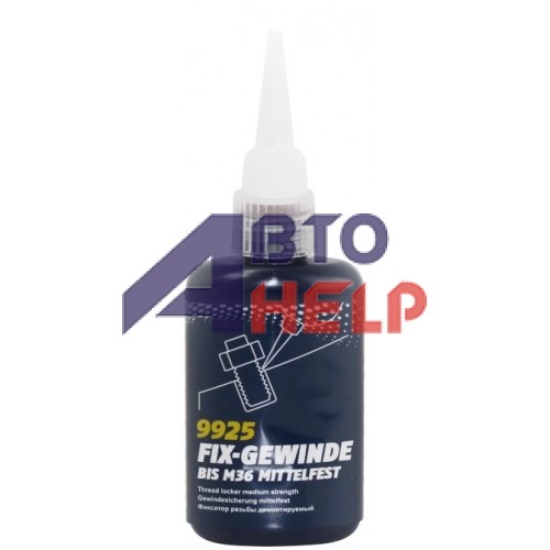 Фиксатор резьбы MANNOL FIX-GEWINDE BIS M36 MITTELFEST демонтажный (9925) (50мл)