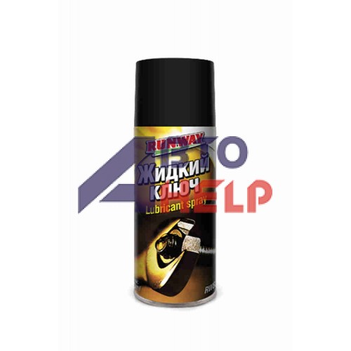 Жидкий ключ  RUNWAY Lubricant Spray (RW6086) (400мл)