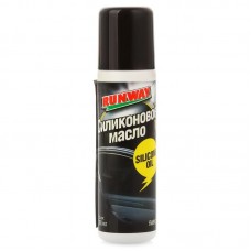 Смазка силиконовая Runway Silicone Oil (RW6131) (100мл)