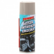 Литиевая смазка RUNWAY White Lithium Grease Spray белая (RW6133) (450мл)
