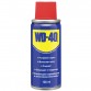 Смазка многофункциональная проникающая WD-40 (100мл)