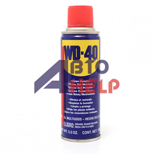 Смазка многофункциональная проникающая WD-40 (150мл)