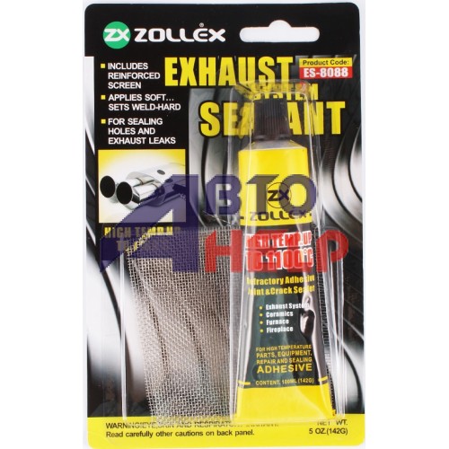 Цемент глушителя Zollex Exhaust system sealant ремонтный герметик (ES-8088) (142г)
