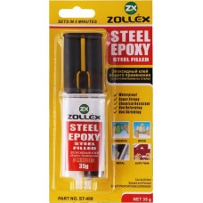 Клей Zollex Steel Epoxy эпоксидный с наполнителем из стали универсальный (ST-400) (35г)