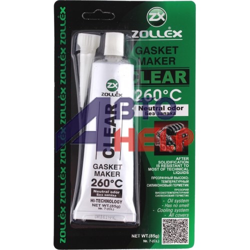Герметик прокладки Zollex Gasket Maker Clear Premium 260°C прозрачный (7-cl) (85г)