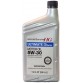Автомобильное моторное масло HONDA HG Ultimate 5w-30 1л