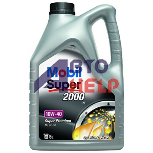Автомобильное моторное масло Mobil Super 2000 EU 10W-40 5л