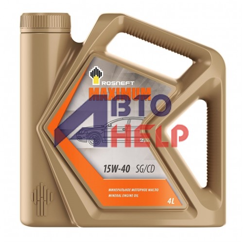 Автомобильное моторное масло Роснефть Maximum 15W-40 4л