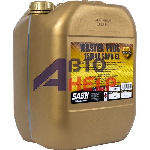 Автомобильное моторное масло SASH MASTER PLUS SHPD 15W-40 20л 100413