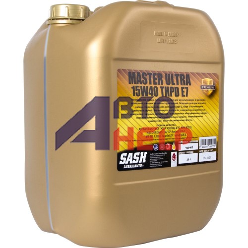 Автомобильное моторное масло SASH MASTER ULTRA THPD E7 15W-40 20л 100403