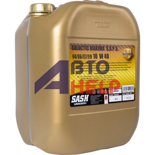 Автомобильное моторное масло SASH GALACTIC MAXIMA E6 SAPS 10W-40 20л 105642