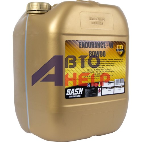 Масло трансмиссионное SASH ENDURANCE-W 80W-90 20л 100742