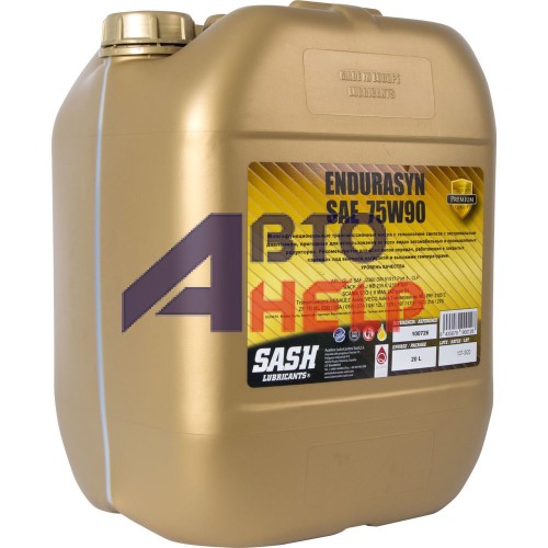 Масло трансмиссионное SASH ENDURASYN 75W-90 20л 100726