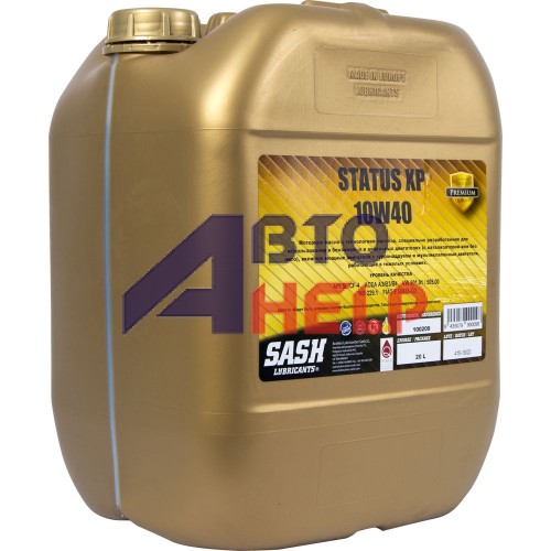 Автомобильное моторное масло SASH STATUS XP 10W-40 20л 100209