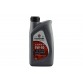 Автомобильное моторное масло TAKAYAMA Fully Synthetic 5W-30 1л