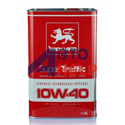 Автомобильное моторное масло WOLVER Super Traffic 10W-40 4л
