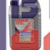 Масло трансмиссионное синтетическое ALPINE Syngear API GL-4/GL-5 75W-90 (5л)