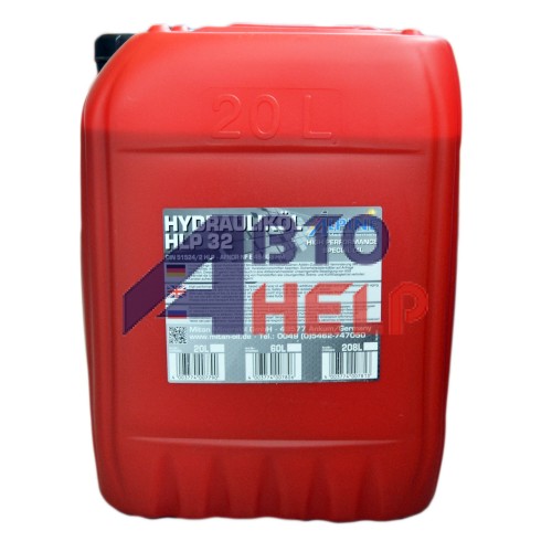 Масло гидравлическое Alpine Hydraulikl HLP 32 (20л)