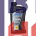 Масло трансмиссионное Alpine Syngear 75W-90 (1л) Масло трансмиссионное Alpine Syngear 75W-90 (1л)